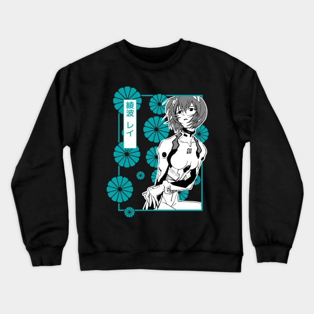 Rei evangelion Crewneck Sweatshirt by paisdelasmaquinas